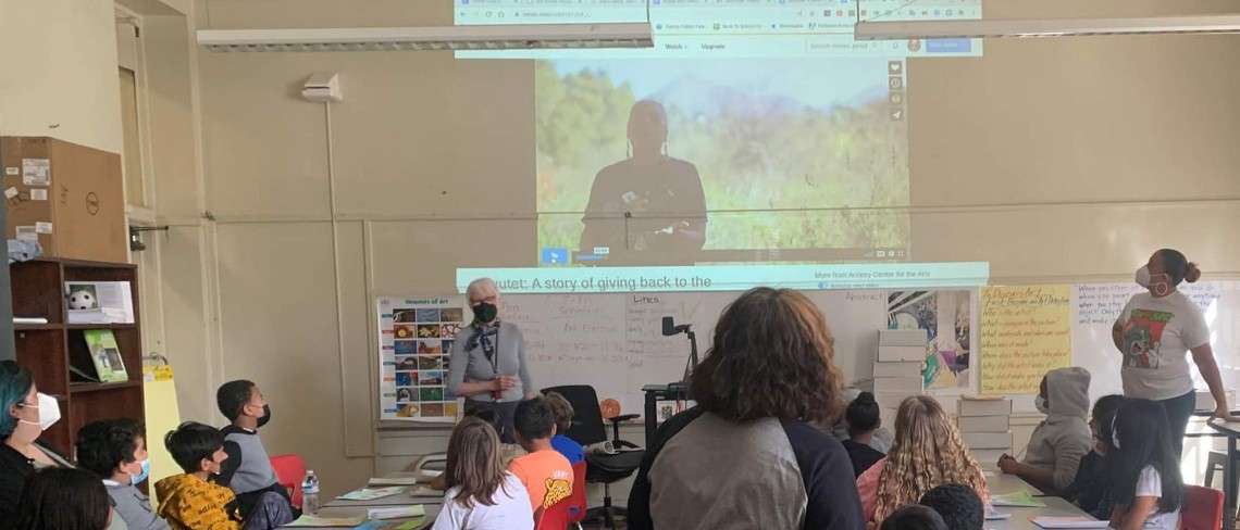 cie classroom video