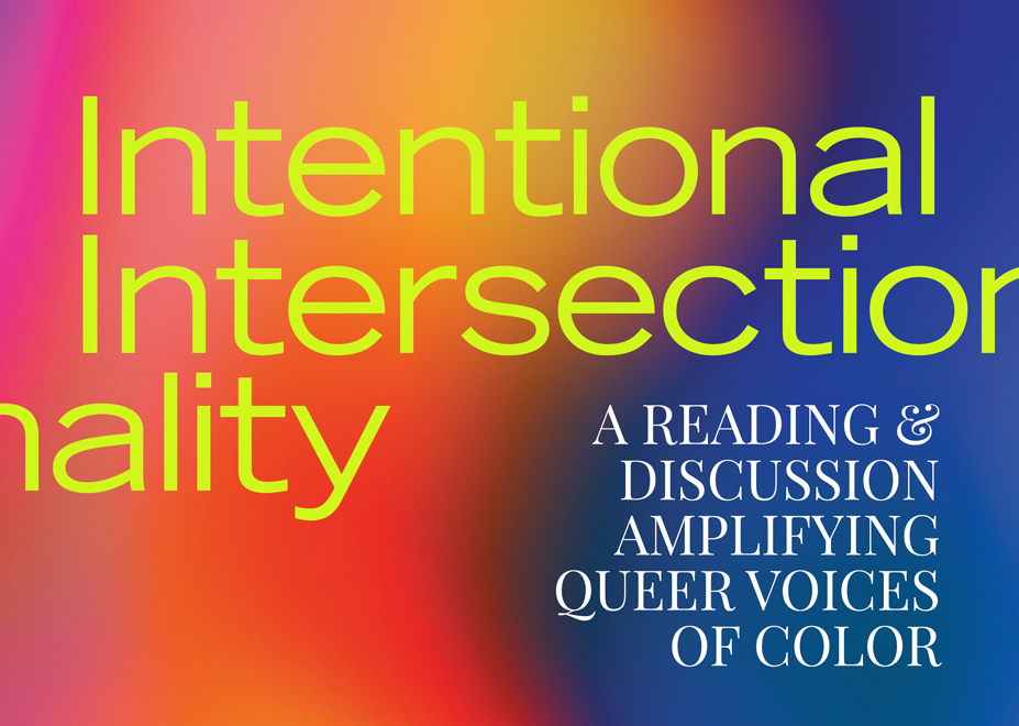 Lambda LitFest at the Armory: Intentional Intersectionality