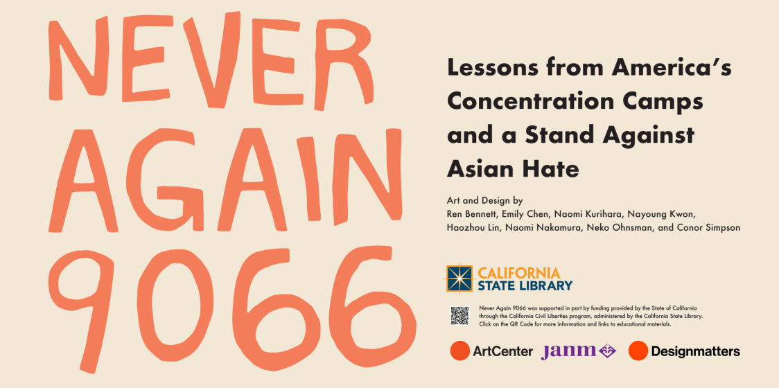 Never Again 9066: Lessons from America’s Concentration Camps and a Stand Against Anti-Asian ViolenceNew Exhibition